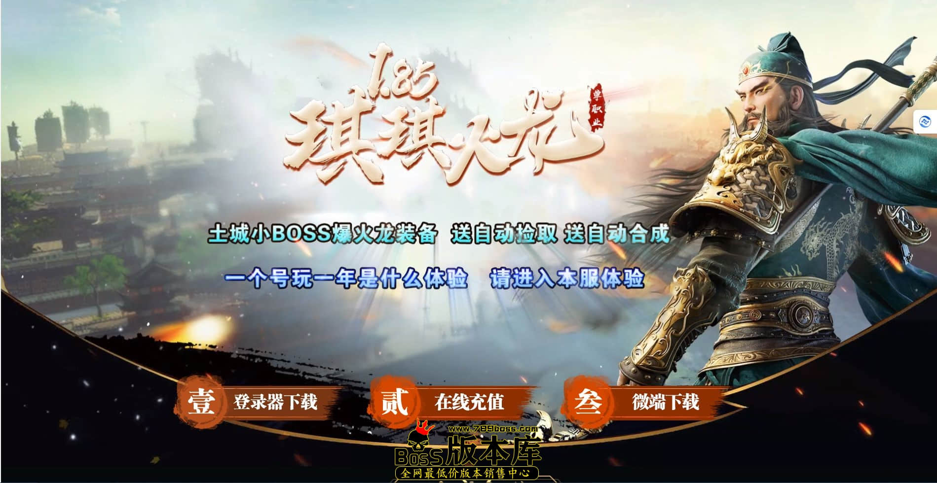 QQ图片20240314222120.jpg