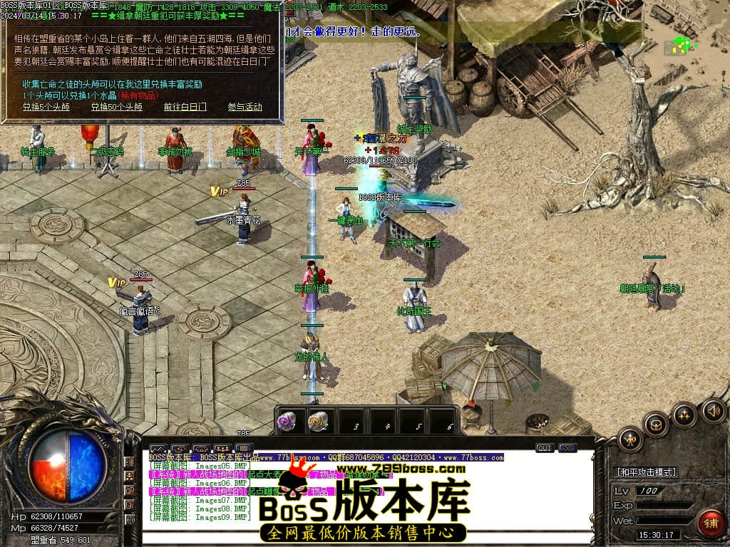 Images10压缩后.JPG