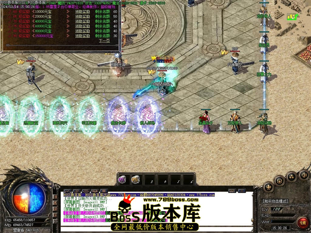 Images14压缩后.JPG