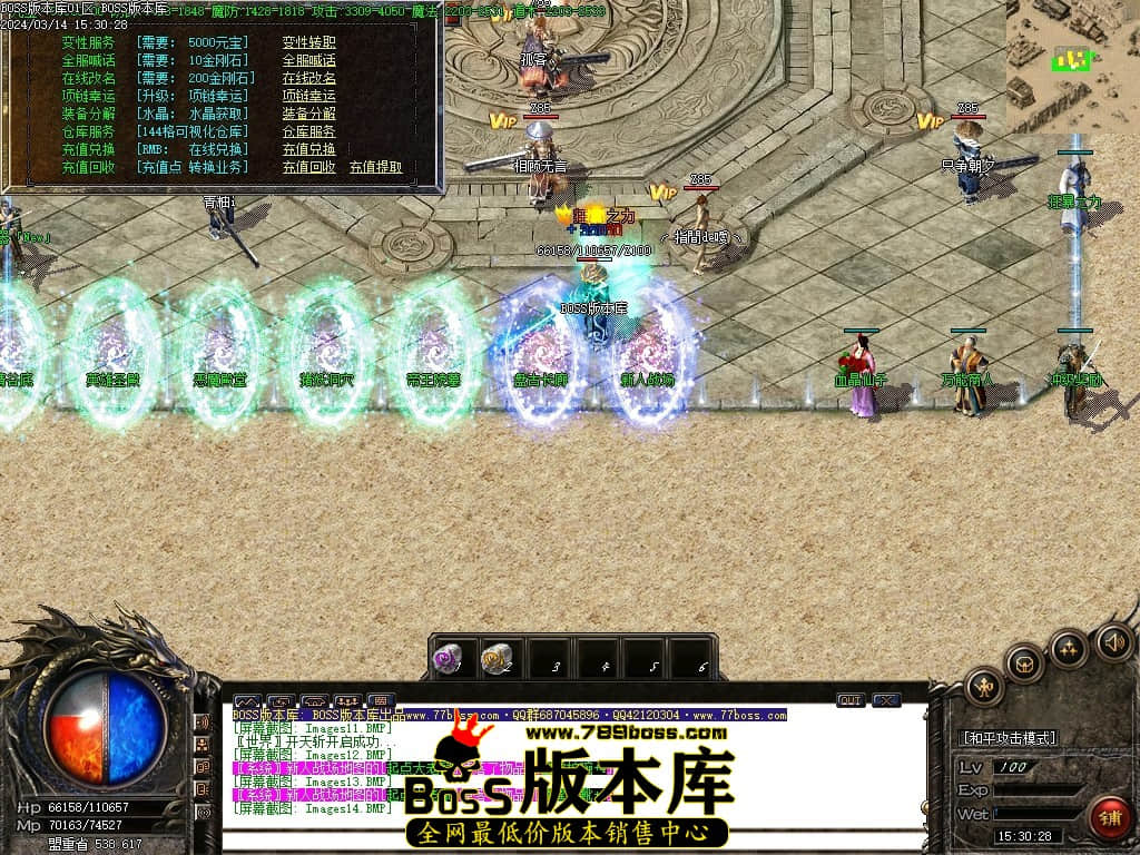 Images15压缩后.JPG