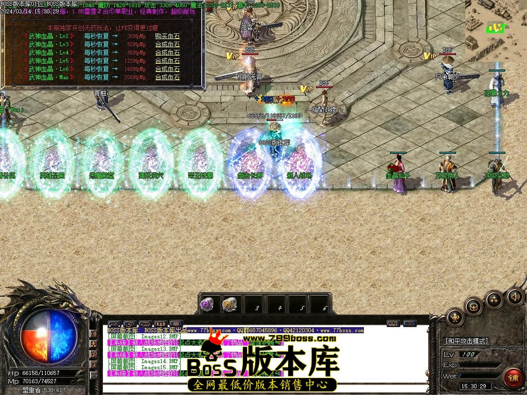 Images16压缩后.JPG