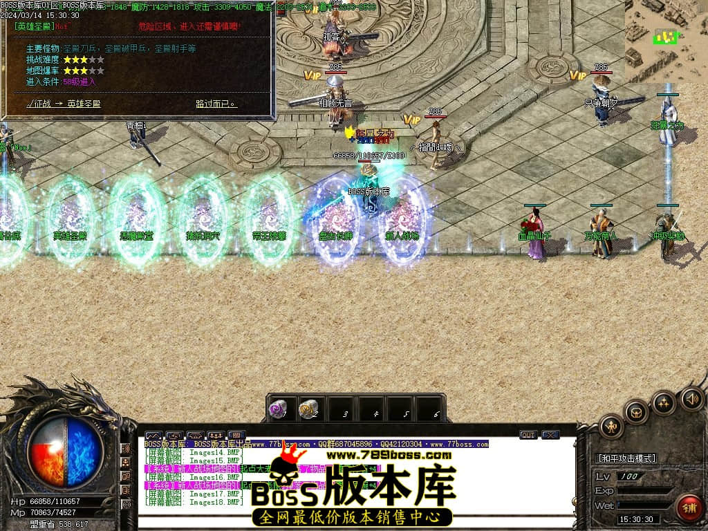 Images19压缩后.JPG