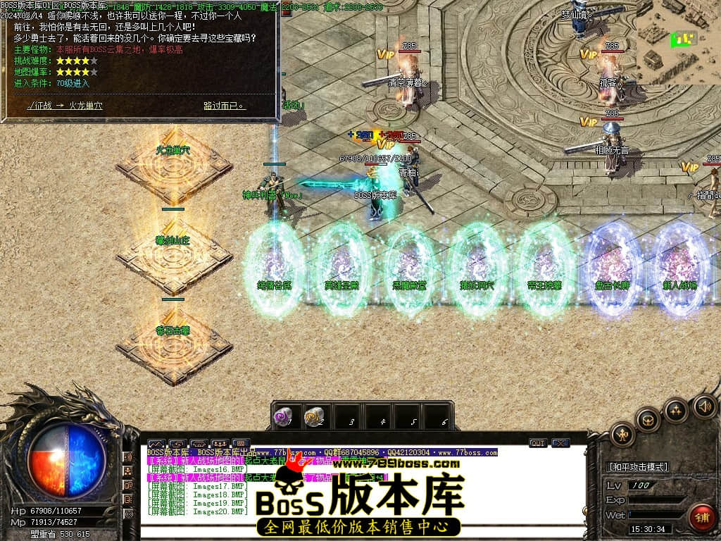Images21压缩后.JPG