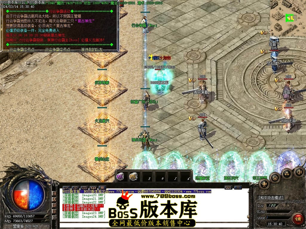Images25压缩后.JPG