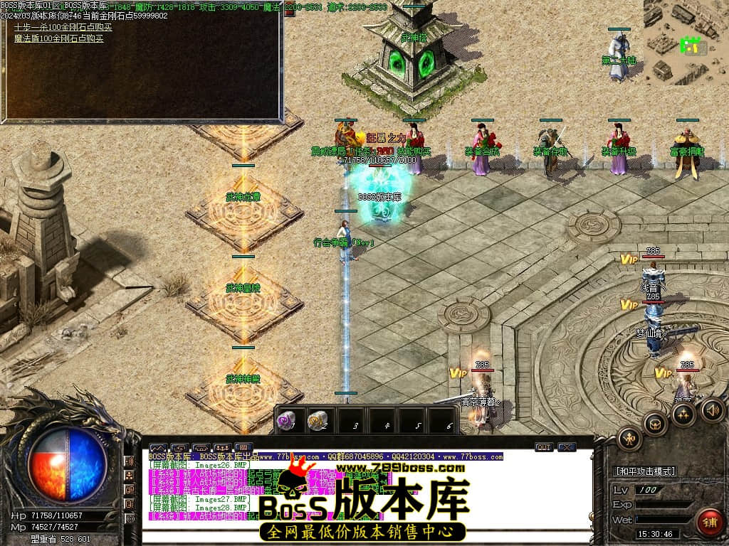 Images29压缩后.JPG