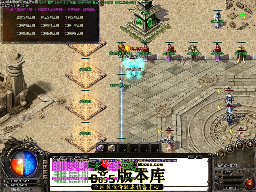 Images30压缩后.JPG