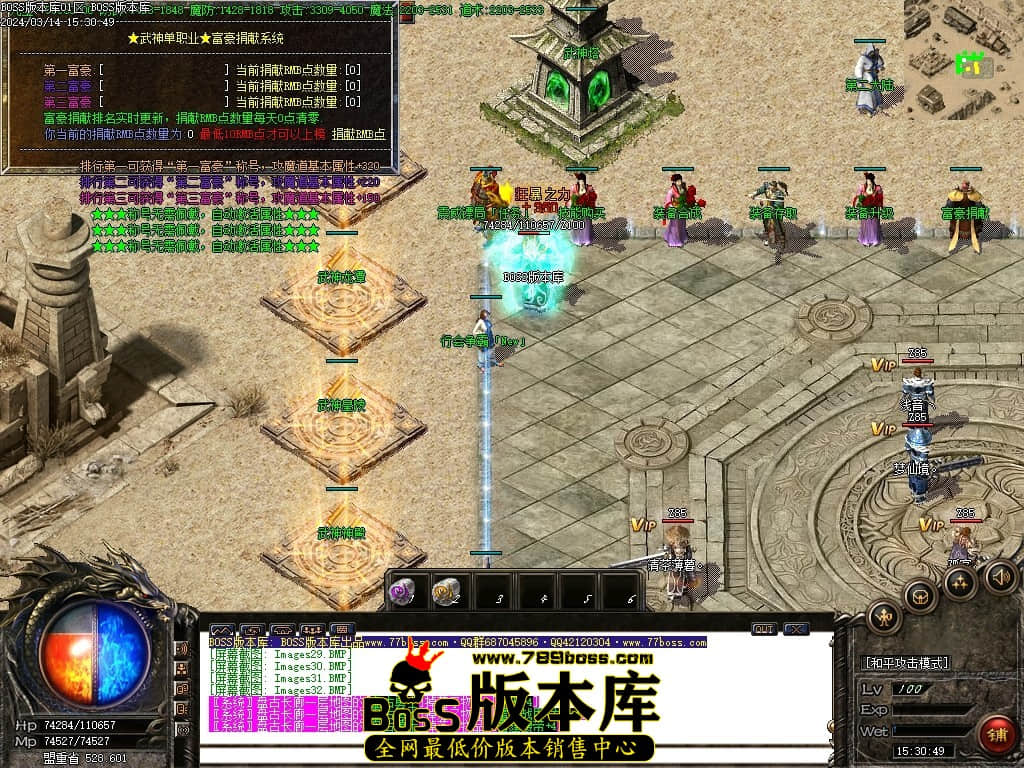 Images33压缩后.JPG