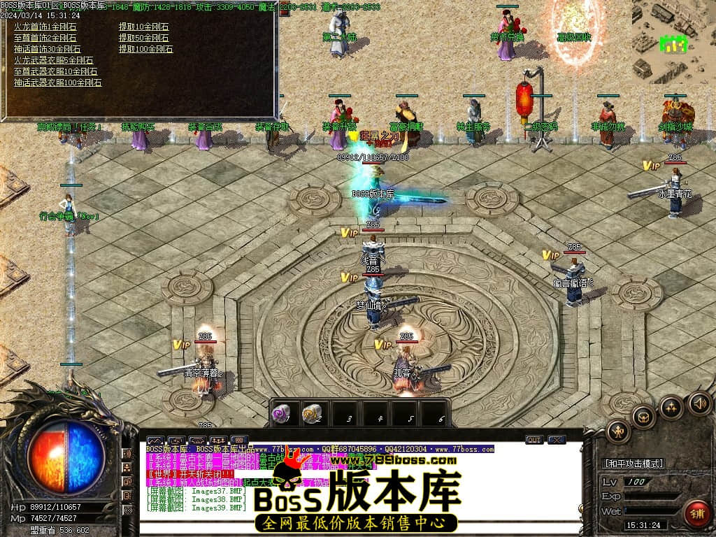 Images40压缩后.JPG