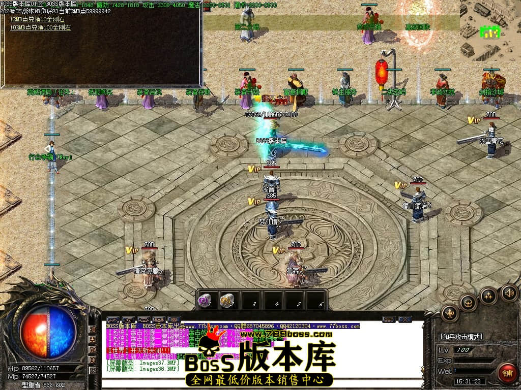 Images39压缩后.JPG