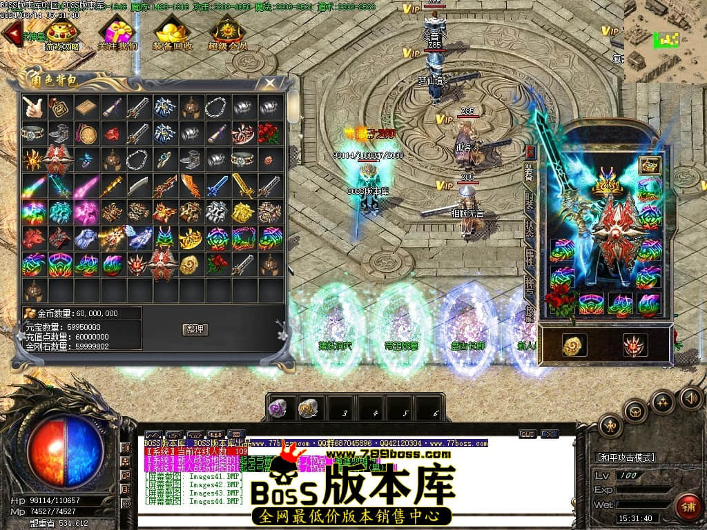 Images45压缩后.JPG
