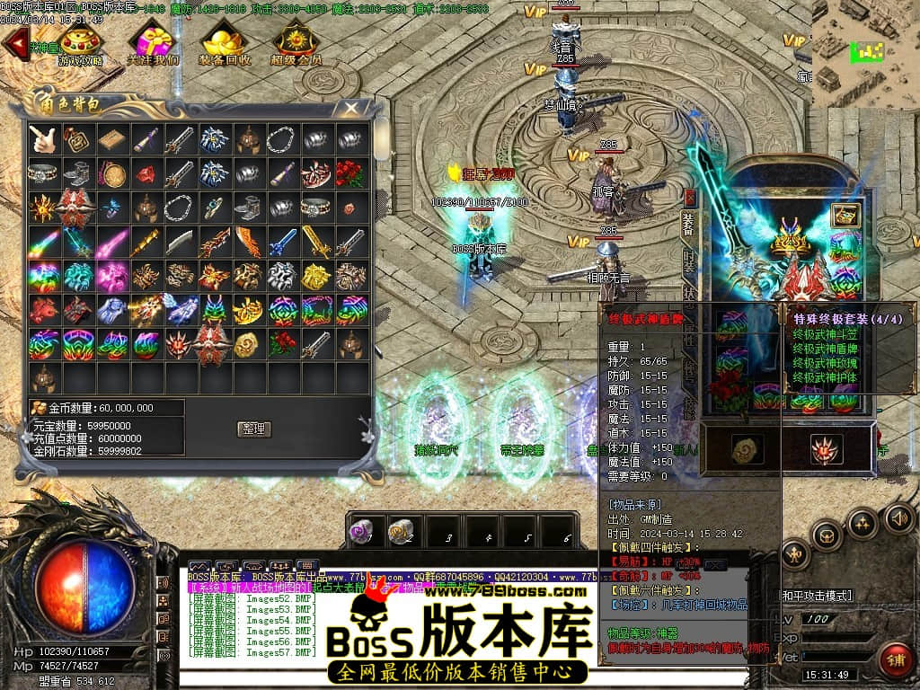 Images58压缩后.JPG