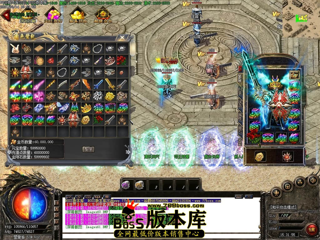 Images62压缩后.JPG