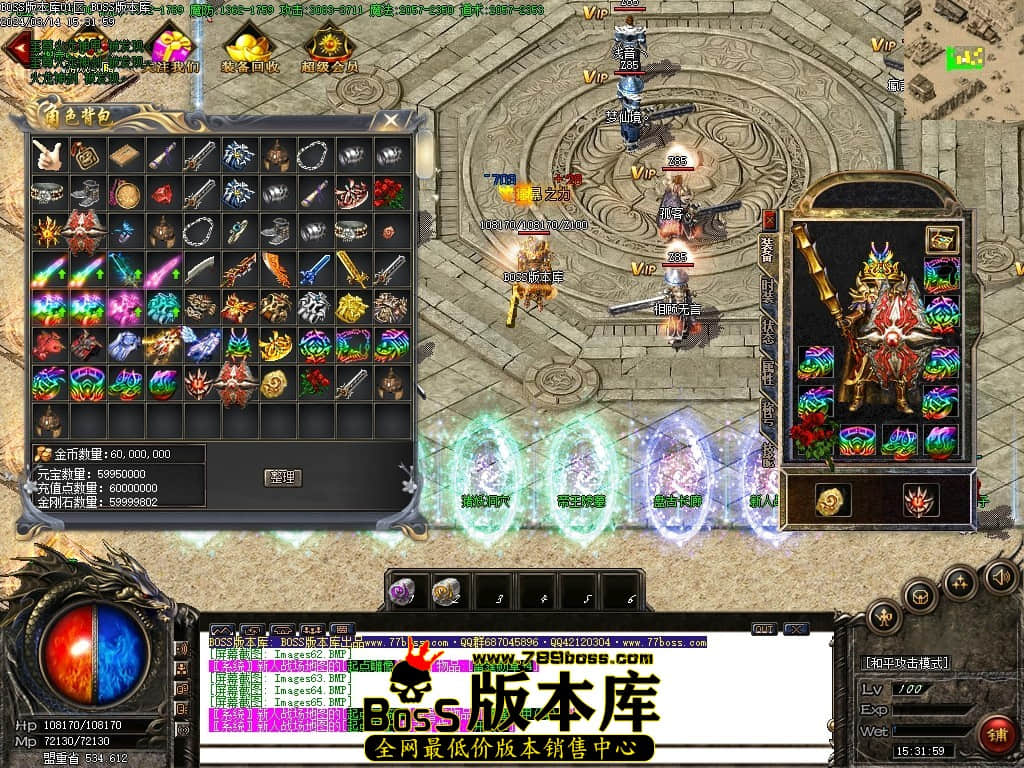 Images66压缩后.JPG