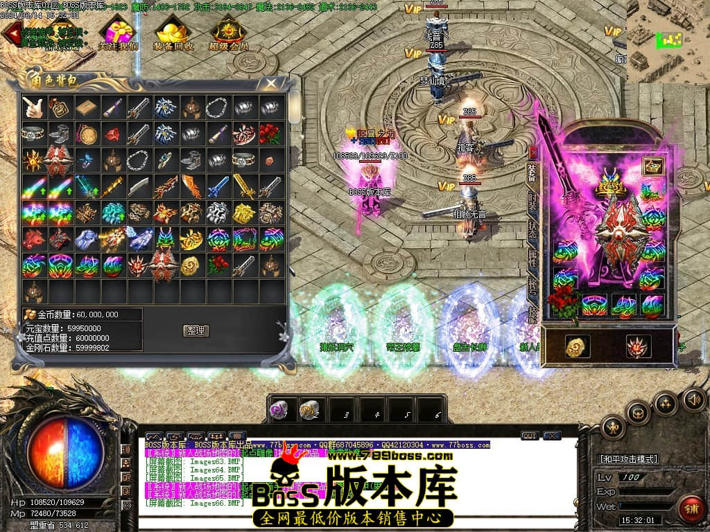 Images67压缩后.JPG