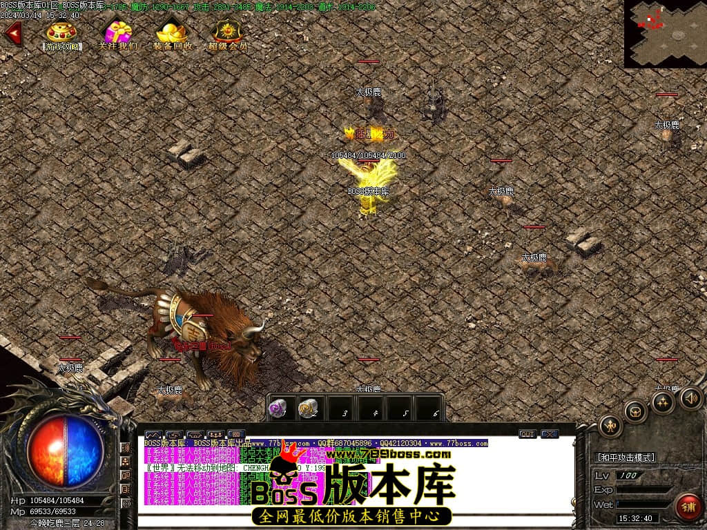 Images87压缩后.JPG