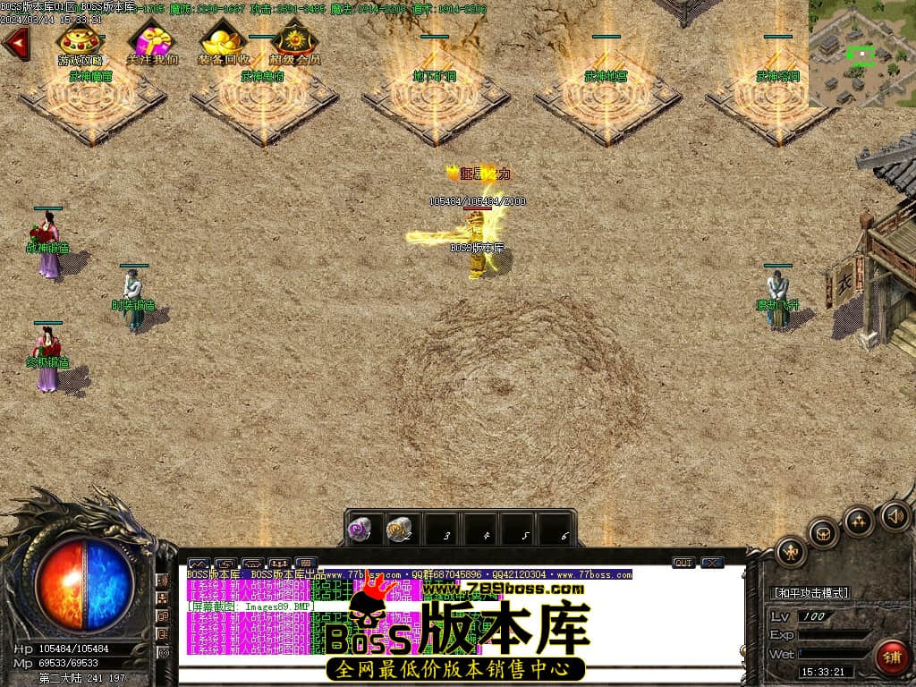 Images90压缩后.JPG