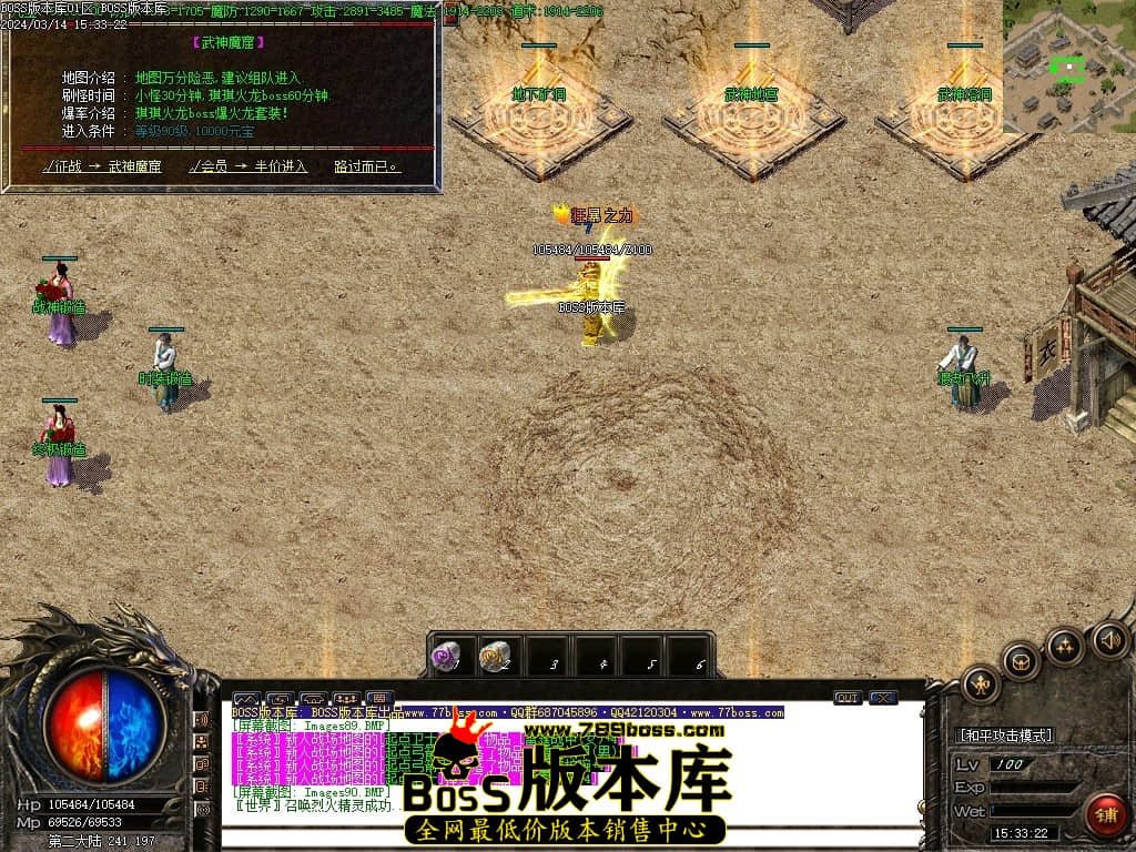 Images91压缩后.JPG