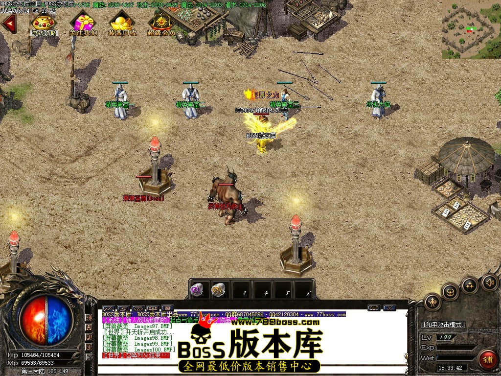 Images101压缩后.JPG