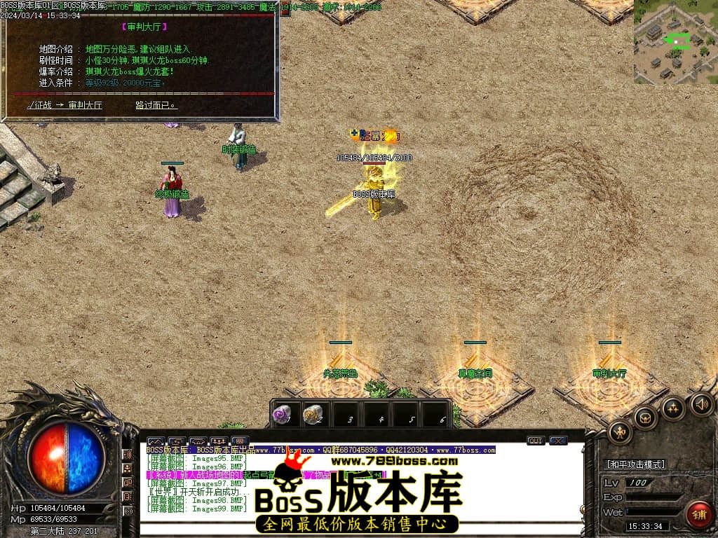 Images100压缩后.JPG