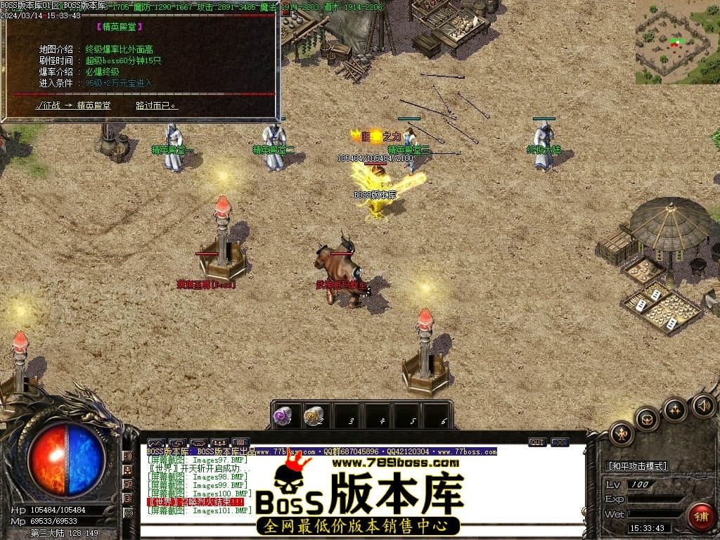 Images102压缩后.JPG