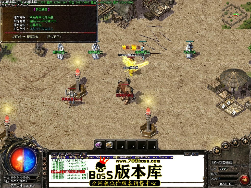 Images103压缩后.JPG