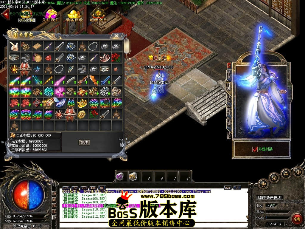 Images113压缩后.JPG