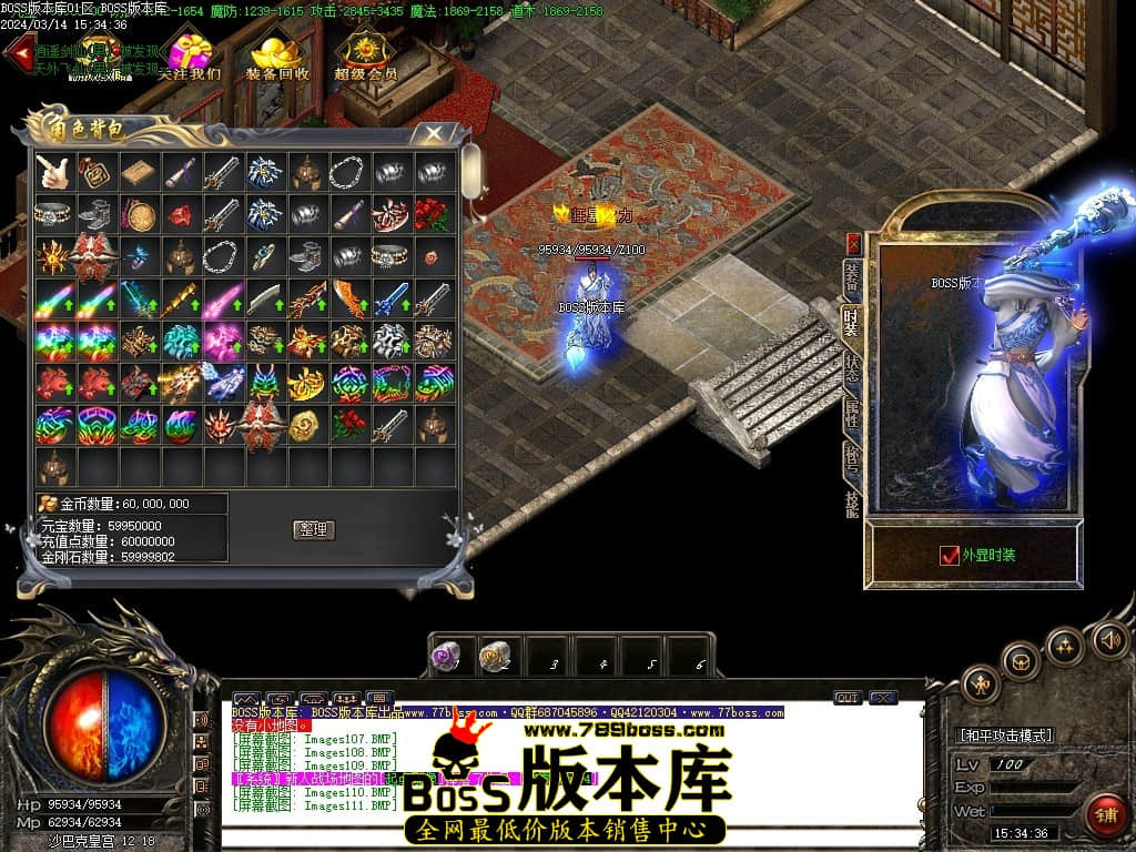Images112压缩后.JPG