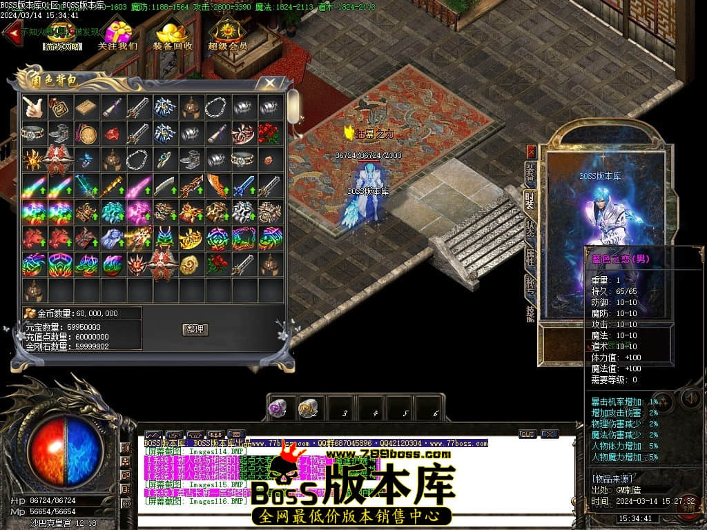 Images117压缩后.JPG