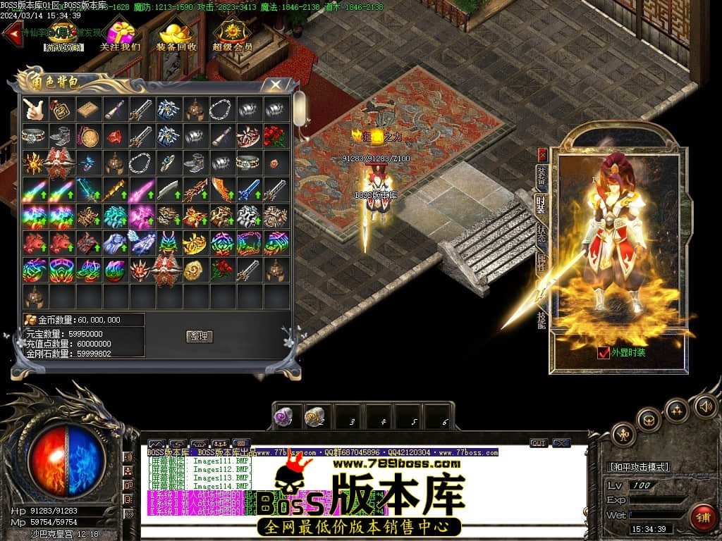 Images115压缩后.JPG