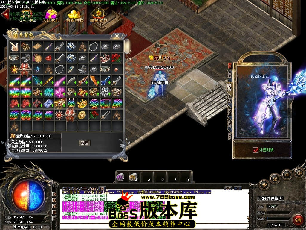 Images116压缩后.JPG