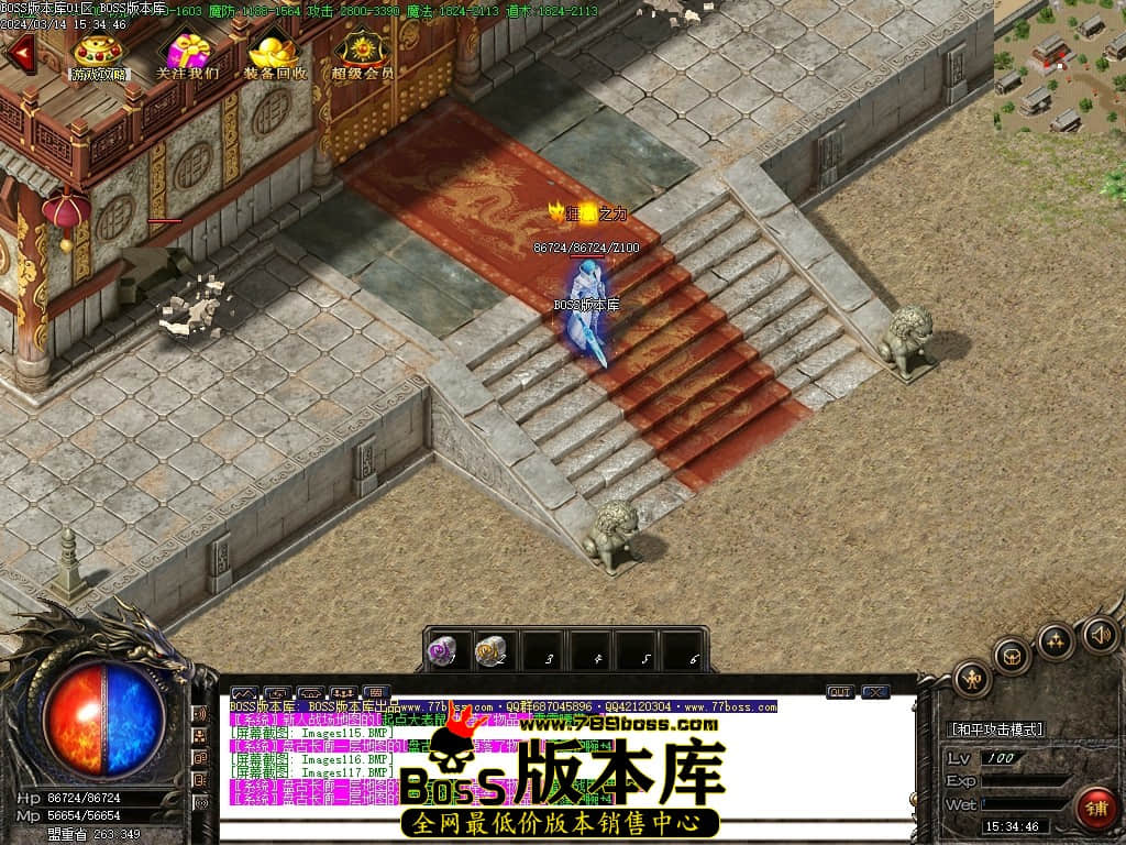 Images118压缩后.JPG