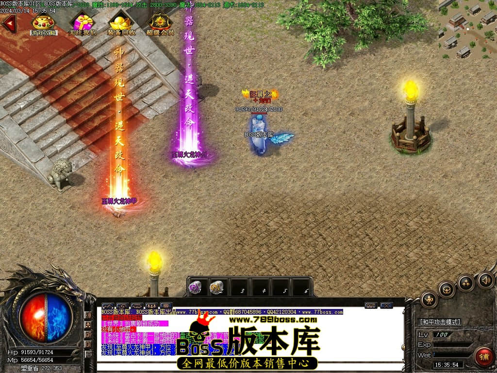 Images119压缩后.JPG
