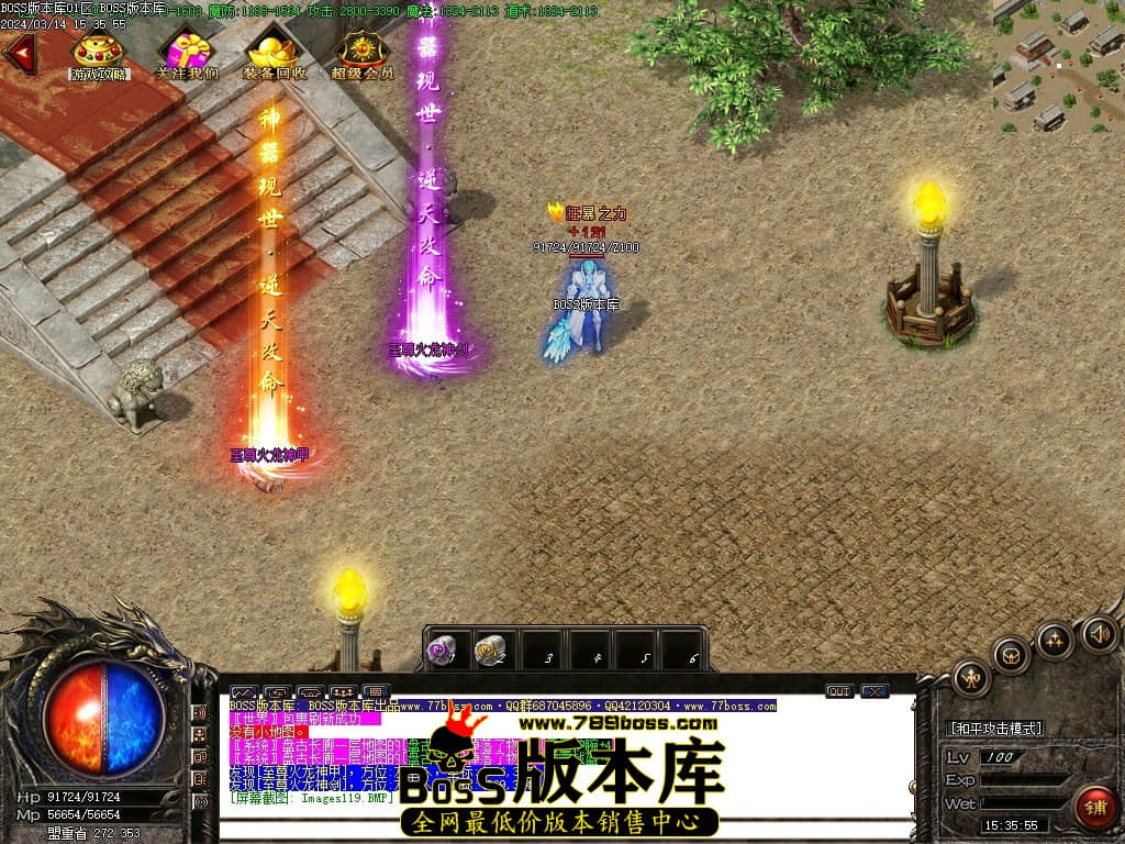Images120压缩后.JPG