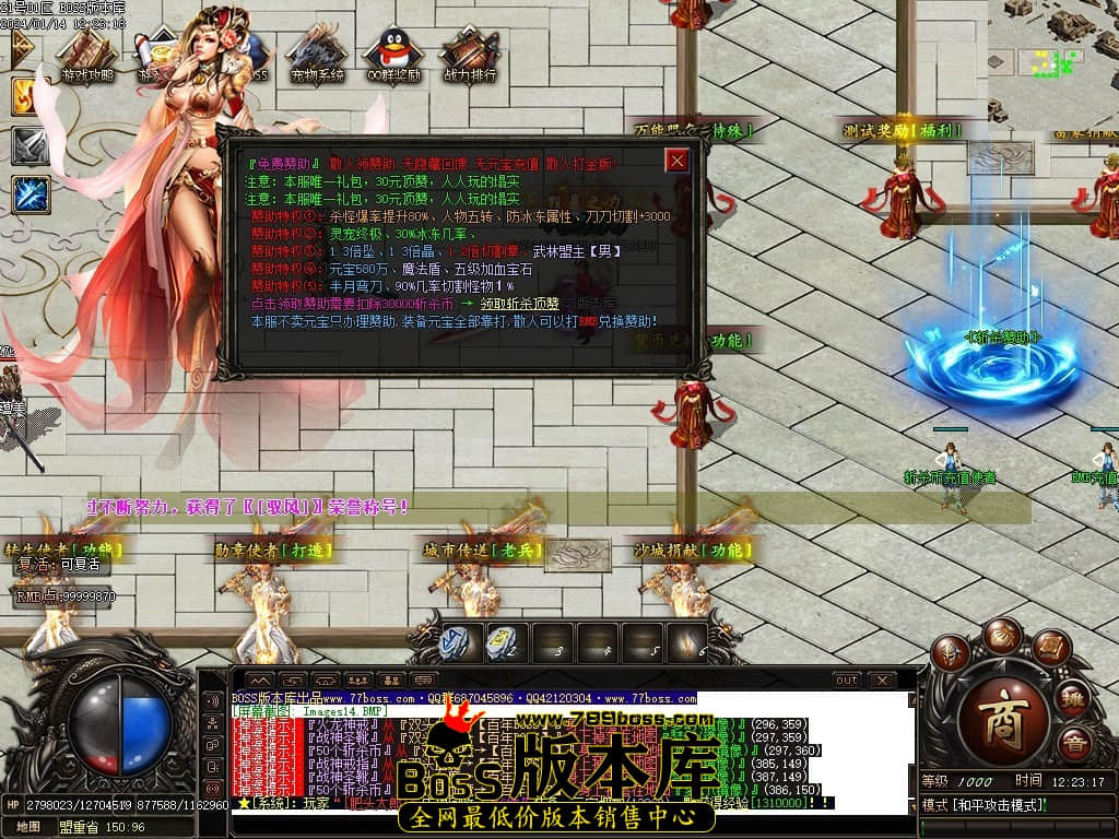 Images15压缩后.JPG