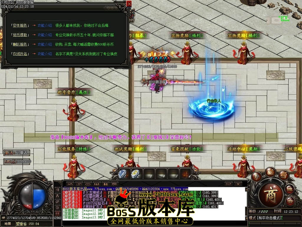Images14压缩后.JPG