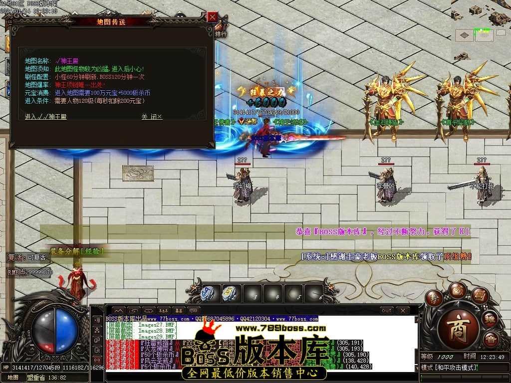 Images30压缩后.JPG