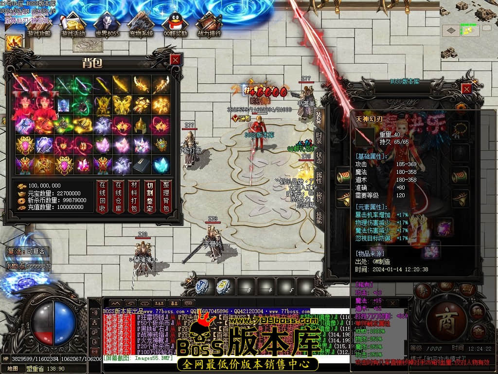 Images56压缩后.JPG