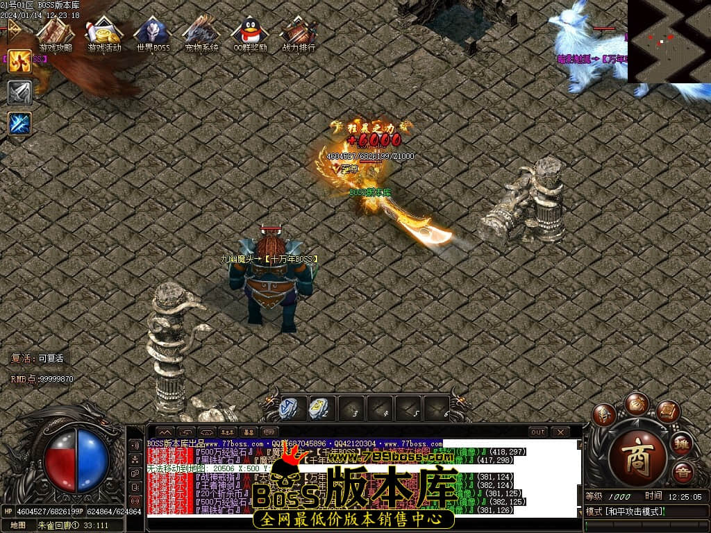 Images74压缩后.JPG