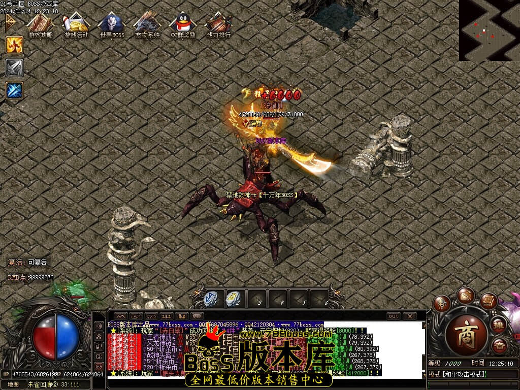 Images75压缩后.JPG