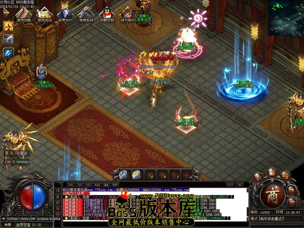 Images93压缩后.JPG
