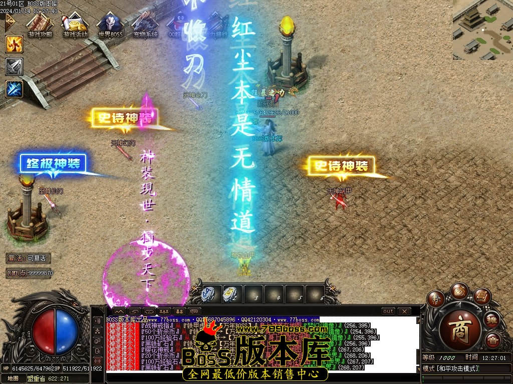Images115压缩后.JPG