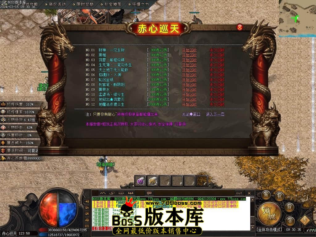 Images12压缩后.JPG