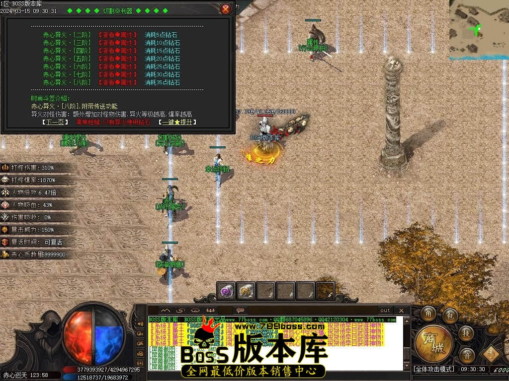 Images10压缩后.JPG