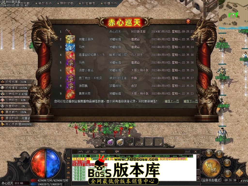 Images25压缩后.JPG