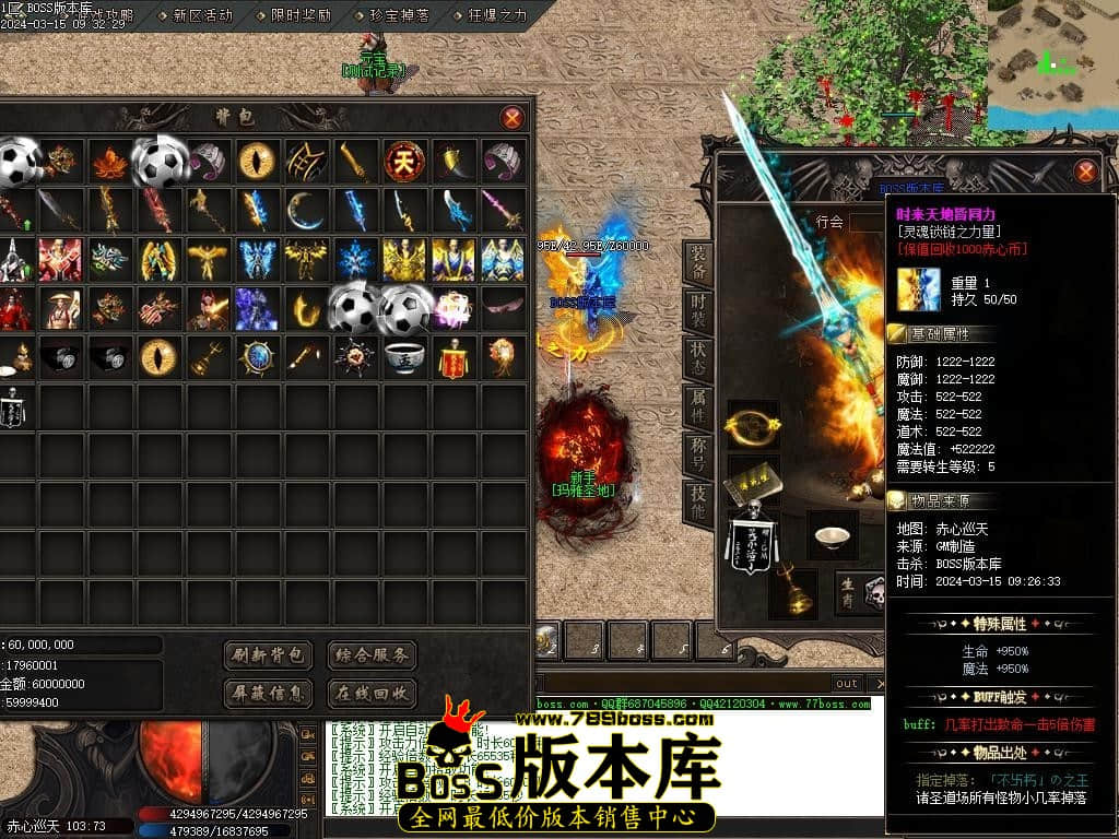 Images50压缩后.JPG