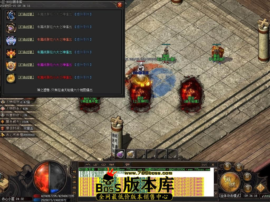 Images73压缩后.JPG