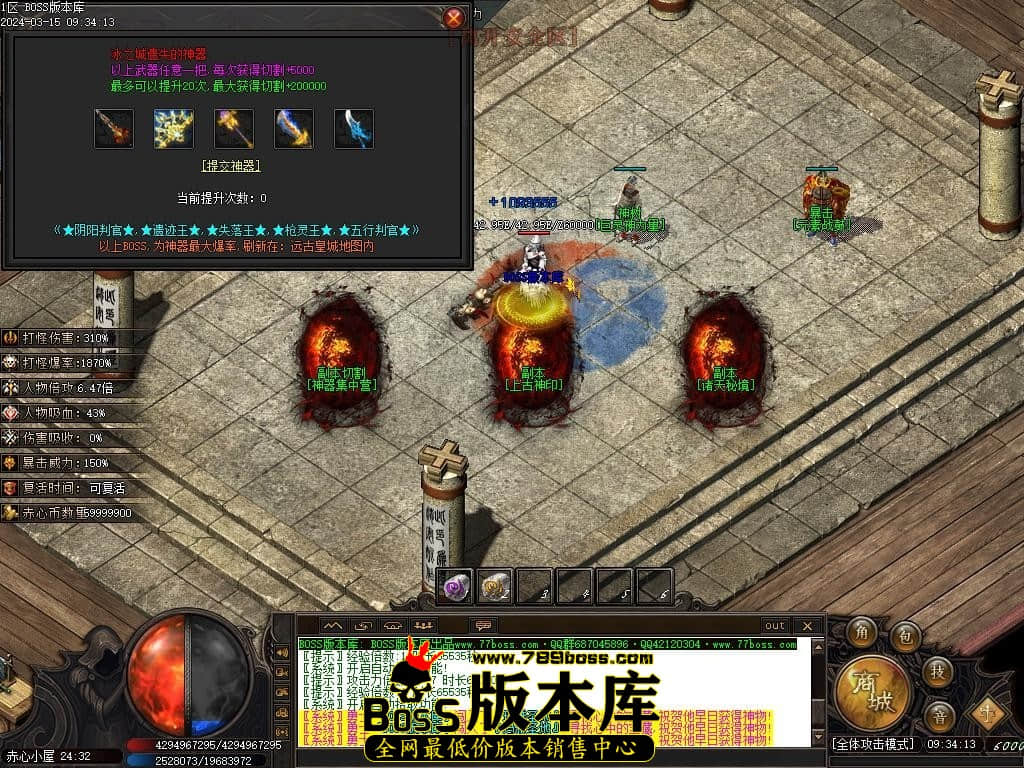 Images70压缩后.JPG