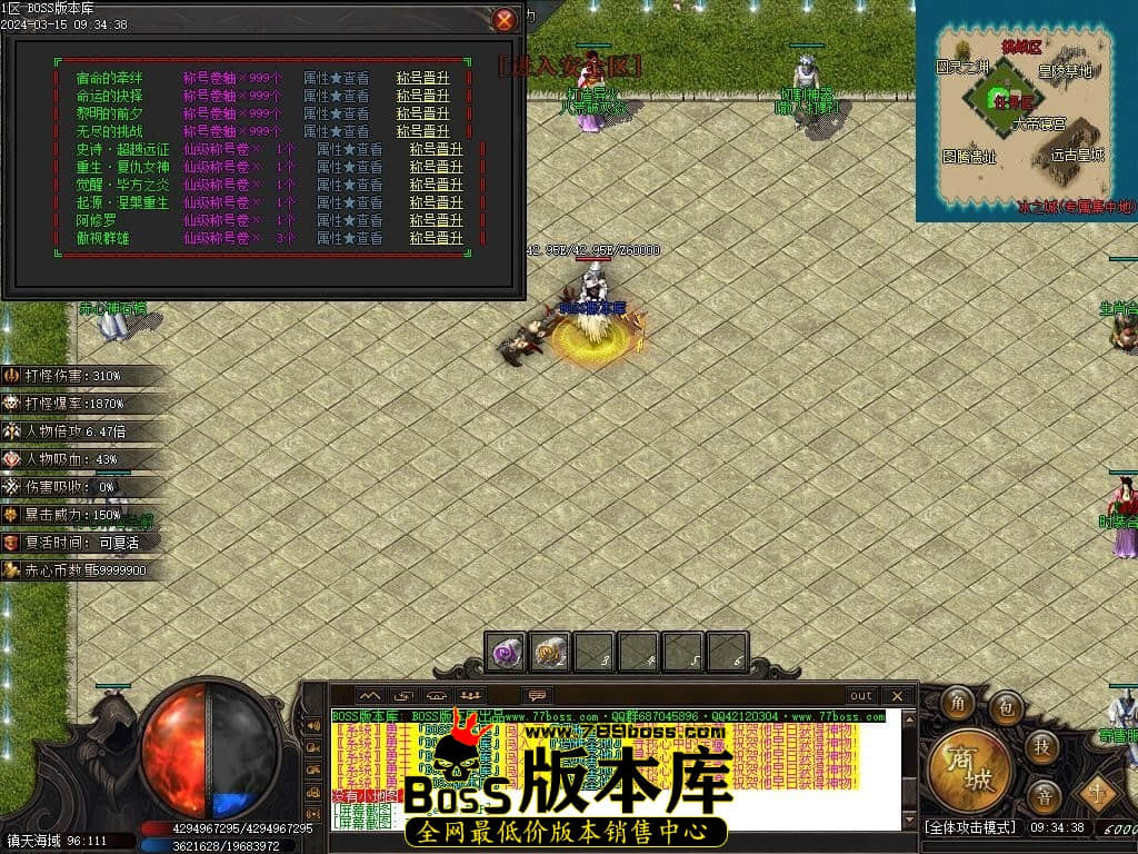 Images76压缩后.JPG