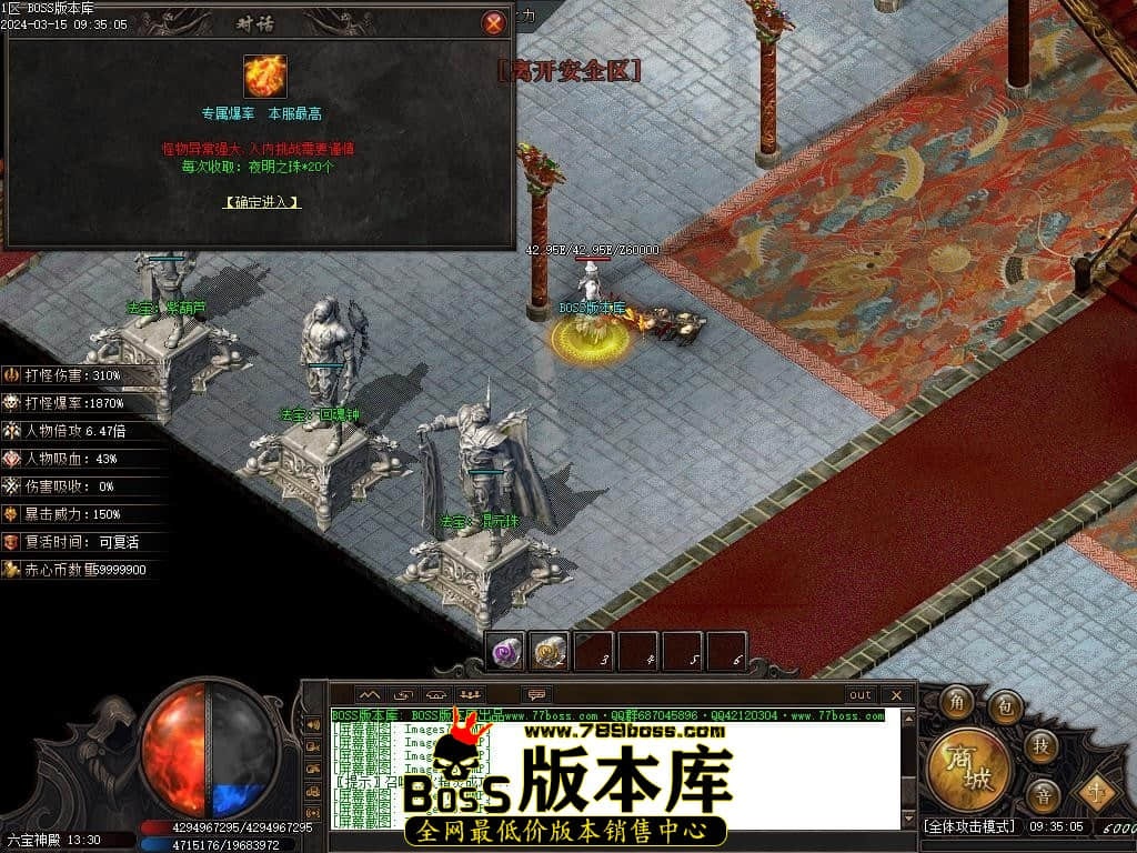 Images86压缩后.JPG