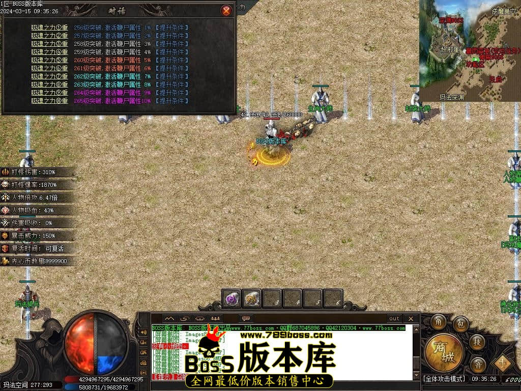 Images94压缩后.JPG